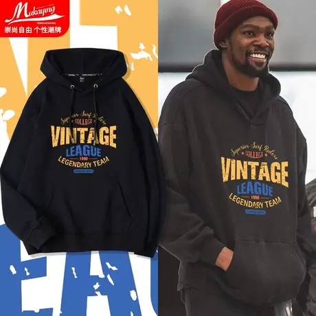 字母英文卫衣男商品大图