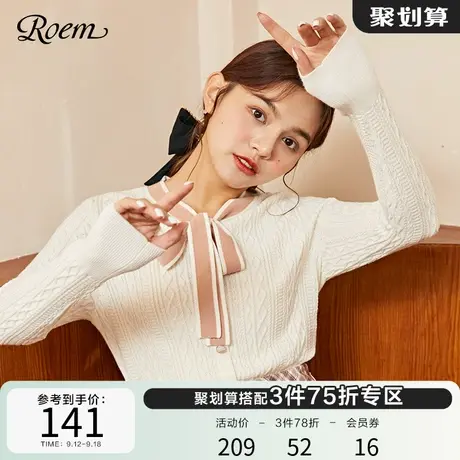 Roem商场同款针织衫新款针织长袖毛衣复古上衣修身淑女上衣女图片