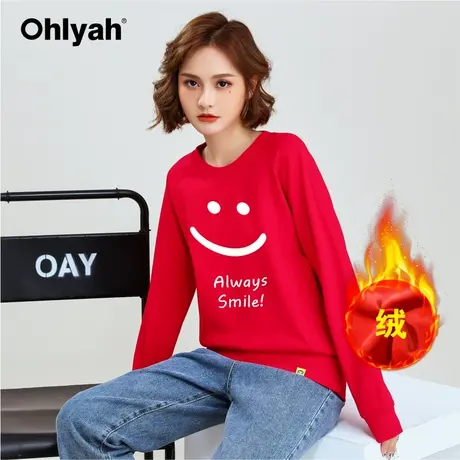 Ohlyah品牌 红色卫衣女加绒加厚smile笑脸印花宽松圣诞新年装学生商品大图
