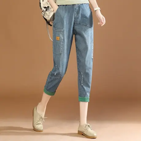 韩潮袭人松紧腰磨破七分牛仔裤女2023夏新款休闲显瘦哈伦中裤薄款商品大图