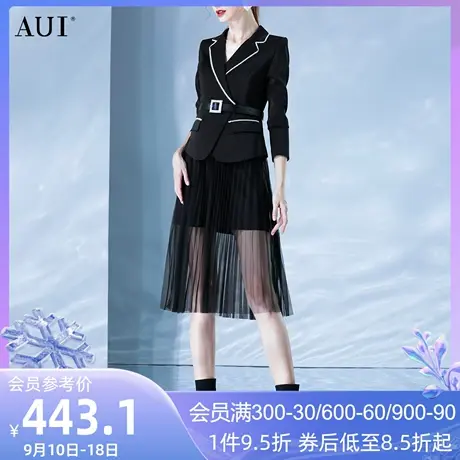 AUI黑色御姐职业西装连衣裙女秋2023新款高级感假两件网纱百褶裙图片