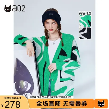 a02针织毛衫女秋新款港风潮牌宽松撞色针织开衫休闲外搭上衣商品大图