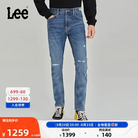 Lee商场同款23秋冬新品101+709修身锥形浅蓝男牛仔裤LMB1007093XA图片
