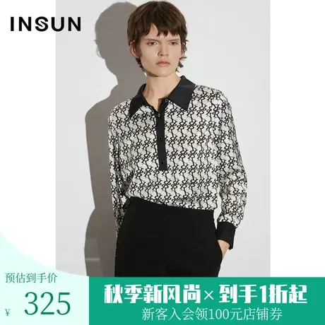 恩裳COVER2023年春款新款复古老花满印撞色上衣落肩轻盈法式衬衫图片