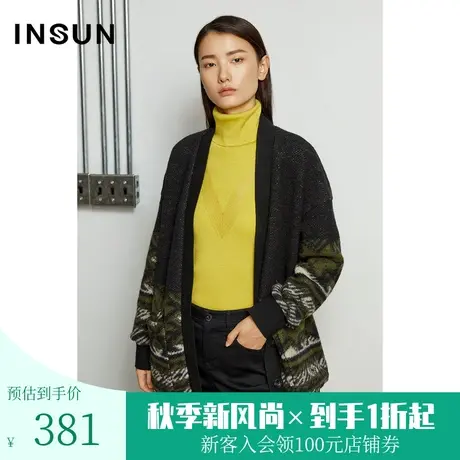 恩裳冬季时尚撞色花纹拼接纽扣装饰大口袋毛呢外套女图片