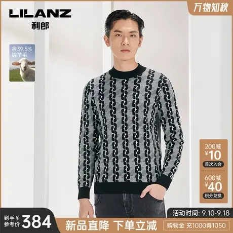 【绵羊毛】利郎官方正品羊毛衫男半高圆领时尚提花2023冬保暖毛衣商品大图