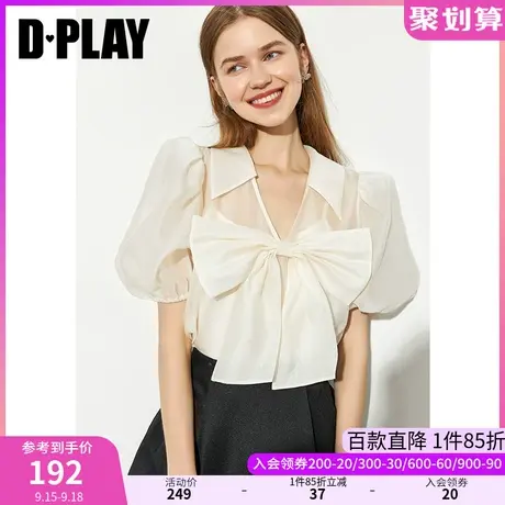 DPLAY德帕拉夏季新杏色蝴蝶结短袖雪纺上衣甜美减龄洋气小衫商品大图