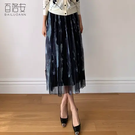 百洛安水墨印花半身裙女秋季新款气质高腰网纱裙中长款百褶A字裙图片