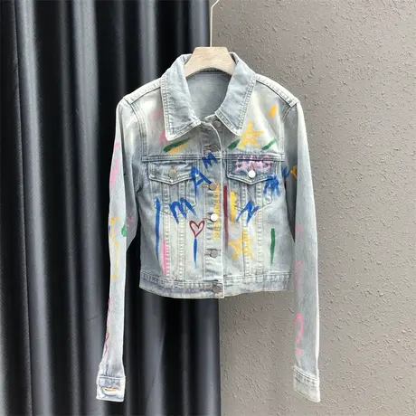 港风2023秋季新款时尚显瘦短款夹克上衣女复古彩绘涂鸦牛仔外套潮图片