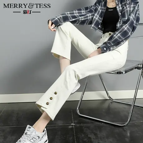 米白色微喇牛仔裤女春装2022年新款高腰显瘦小个子设计感喇叭裤子图片