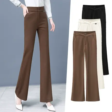 时尚喇叭裤女2023秋季高腰显瘦直筒西裤垂感宽松阔腿休闲长裤杏色图片
