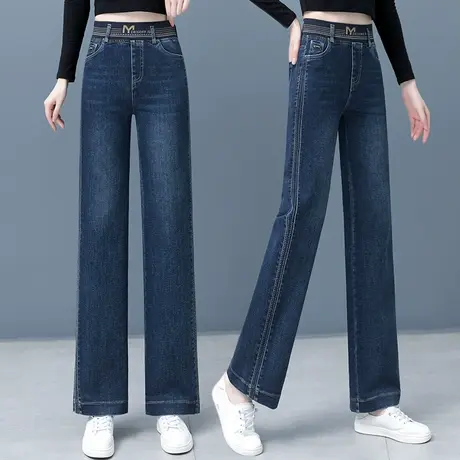 窄版复古蓝色牛仔阔腿裤女2023早秋新款烟管裤小个子高腰直筒裤商品大图