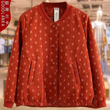 加大码中年胖妈妈春秋夹棉休闲外套宽松时尚立领开衫中老年夹克女图片