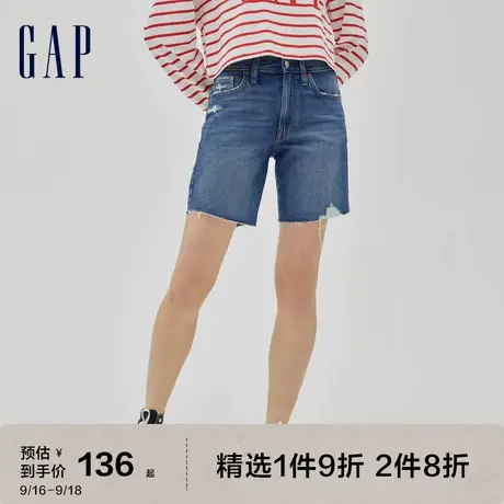 Gap女装夏季2023新款美式街头宽松做旧破洞牛仔裤567472高腰短裤图片