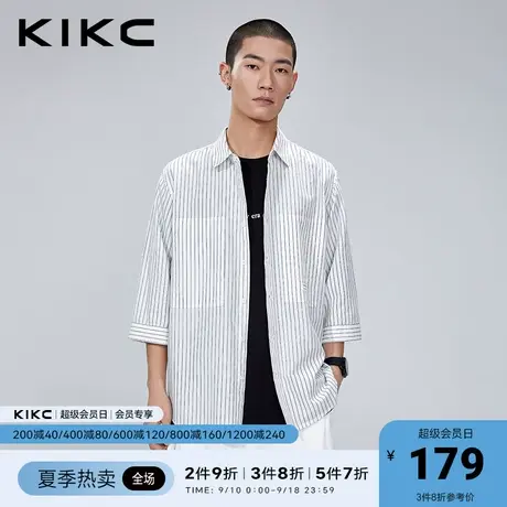 kikc衬衫男2023春夏新款商场同款竖条纹休闲潮流白色七分袖衬衣图片