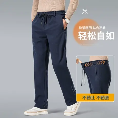 男士休闲裤秋季中老年厚款抗皱毛呢裤爸爸大码宽松直筒弹力卫裤商品大图