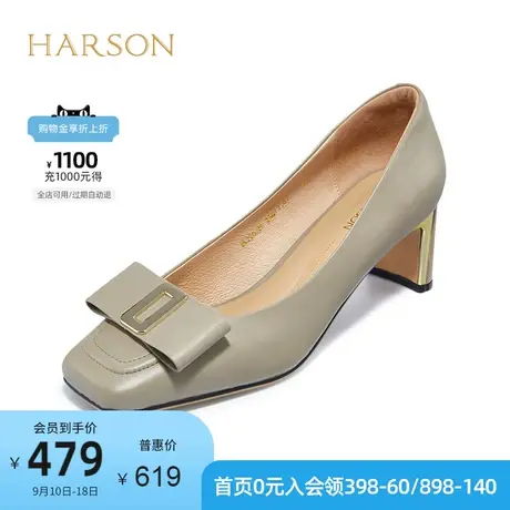哈森秋季新款时尚通勤方头小皮鞋蝴蝶结高跟浅口单鞋HL226039图片