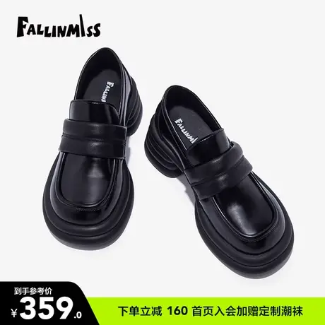 非谜蛋糕鞋秋新款厚底乐福鞋女英伦风一脚蹬黑色小皮鞋女单鞋图片