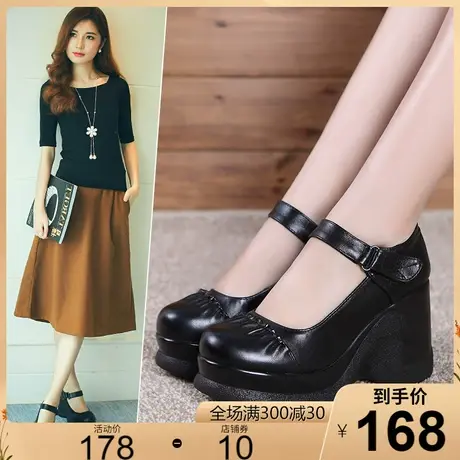 2023秋季新款休闲女鞋厚底真皮松糕鞋皮鞋坡跟高跟牛皮圆头单鞋商品大图