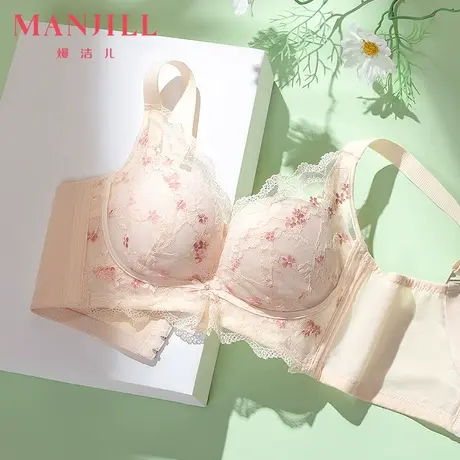 熳洁儿内衣女小胸聚拢高颜值刺绣蕾丝文胸无痕美背上薄下厚不空杯商品大图