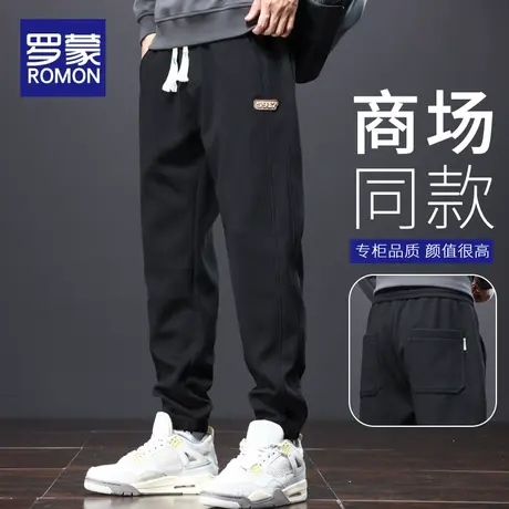 罗蒙卫裤男士裤子春秋季新款潮牌宽松束脚运动男裤黑色休闲长裤男商品大图