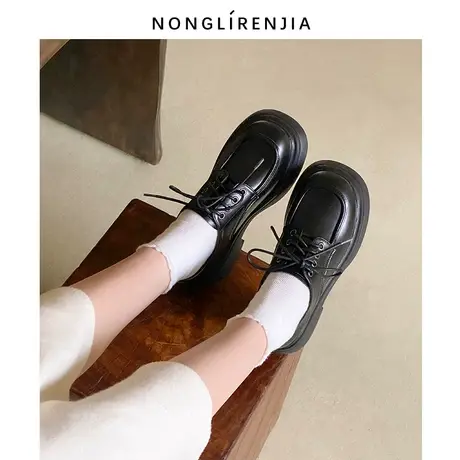 弄里人佳大码女鞋41-43单鞋春新款英伦休闲乐福鞋小皮鞋40 42宽脚图片