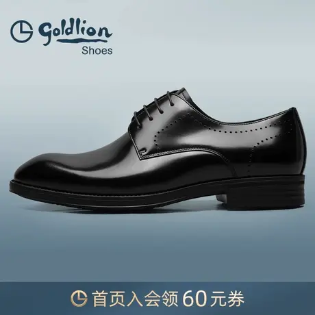 金利来男鞋 春秋新品时尚牛皮亮面德比鞋韩版系带厚底宴会皮鞋商品大图