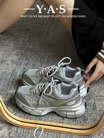 厚底老爹鞋女款2024新款春季显脚小复古女鞋子爆款银色休闲运动鞋图片