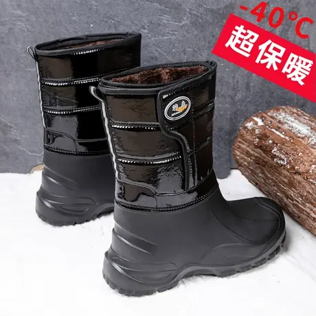 冬季骑行雪地靴男士防水防滑保暖高帮棉鞋加绒厚户外钓鱼长筒靴子商品大图
