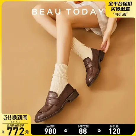 BeauToday真皮乐福鞋女2024新款春款BT女软底豆豆鞋英伦小皮鞋女图片