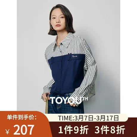 TOYOUTH初语假两件条纹衬衫女2024年春季新款别致拼接工装感上衣商品大图