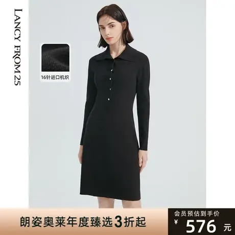 朗姿POLO领衬衫裙高腰显瘦气质高级感小黑裙女2022秋季新款连衣裙商品大图