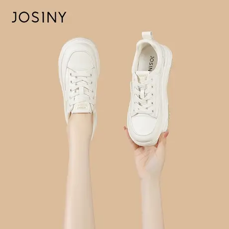 Josiny/卓诗尼厚底小白鞋女2024年春季新款百搭松糕运动休闲板鞋商品大图