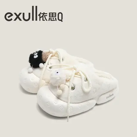 exull/依思Q毛毛拖鞋女秋冬新款包头可爱保暖厚底防滑居家棉拖鞋图片