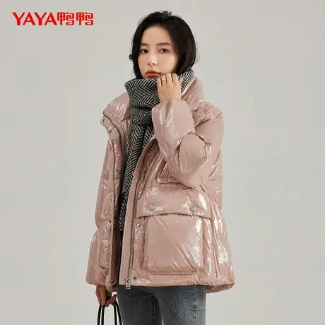 鸭鸭羽绒服女2023年秋冬新款短款小个子韩版时尚亮面宽松外套Z图片