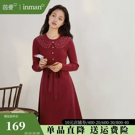 茵曼女装娃娃领连衣裙2023秋冬新款优雅收腰绑带a字显瘦打底裙图片