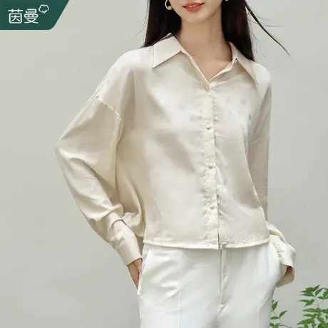 茵曼旗舰店法式轻奢衬衣女2023秋冬新款宽松oversize长袖衬衫上衣图片