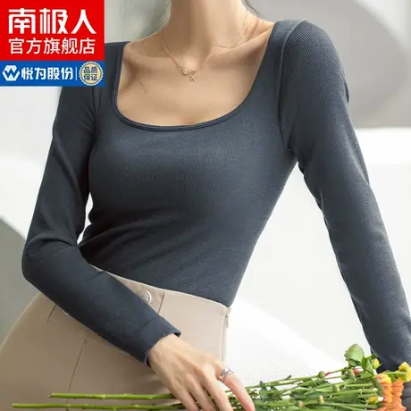 南极人打底衫女秋冬长袖修身2022年新款圆领内搭羊毛秋衣女上衣SD图片