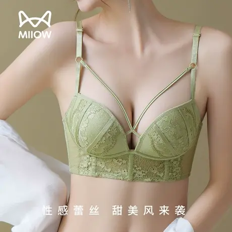 猫人内衣无钢圈小胸聚拢胸罩女士性感蕾丝上托收副乳文胸薄款夏季图片