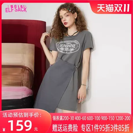 妖精的口袋灰色t恤连衣裙女2023春夏季新款设计感显瘦休闲裙子潮图片