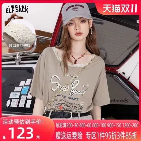 妖精的口袋复古印花短袖t恤女2023夏季新款宽松小个子露背上衣潮图片