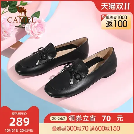 骆驼女鞋2023春季新款舒适真皮乐福鞋女英伦风小皮鞋浅口单鞋图片