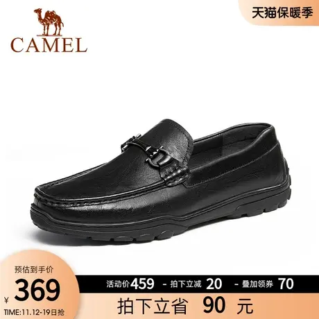 骆驼2023夏季新款柔软真皮轻盈舒适驾车乐福豆豆懒人鞋休闲商务男商品大图