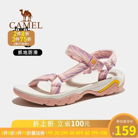 骆驼运动凉鞋女软底夏季学生2023新款舒适防滑平底外穿仙女沙滩鞋商品大图