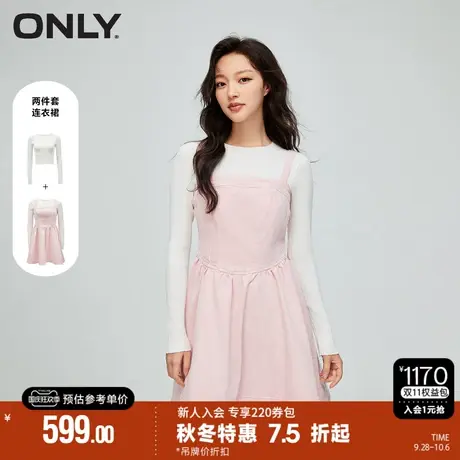 ONLY2023秋季新款学院风甜美牛仔修身短裙套装连衣裙女|123442001图片