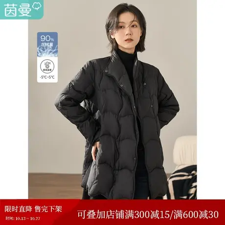 【商场同款】茵曼2023冬女装新款波浪车缝下摆拼接毛织高领羽绒服图片