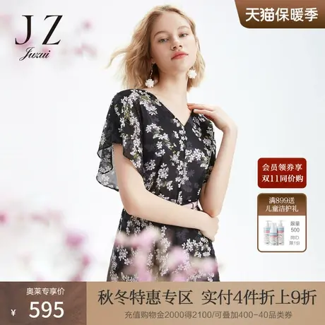 JZ玖姿夏装优雅不规则轻薄碎花连衣裙女士短袖质感高级感小黑裙子图片
