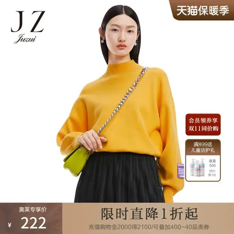 玖姿春秋新款半高领韩版休闲宽松抽绳収摆女针织衫上衣图片