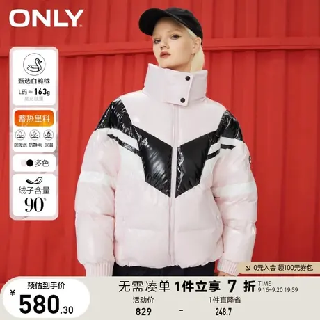 ONLY奥莱冬季90白鸭绒蓄热里料亮面面包羽绒服女商品大图