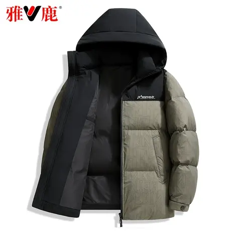 雅鹿2023新款羽绒服男短款潮牌加厚保暖时尚连帽拼色冬季鸭绒外套商品大图